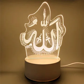 2023 Исламские Украшения для Мусульманского Рамадана LED 3D Ночник ИД Мубарак Настольное Освещение Украшения Ид Аль Адха Подарок Декор Домашней Комнаты