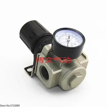 2шт 4-точечный редукционный клапан AR4000-04 06 клапан регулирования давления DN15 обработка источника газа G1/2 4-точечный