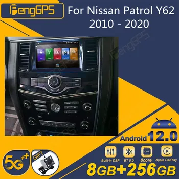 Android 12 для Nissan Patrol Y62 2010-2020 Автомобильный радиоприемник Android Tesla Screen 2Din Стереоприемник Авторадио Мультимедийный плеер GPS