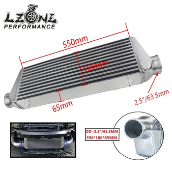 LZONE - Универсальный Промежуточный охладитель для переднего монтажа 550 * 180 * 65 мм на входе / выходе 2,5 