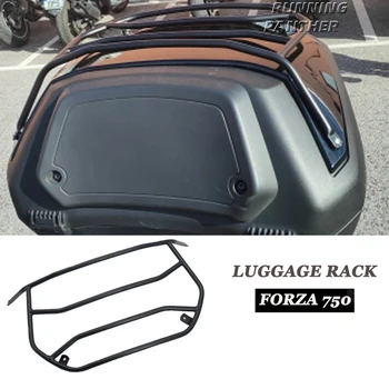 NSS750 Новая рейка для багажника на заднем багажнике, переноска для туристических пакетов, верхняя крышка багажника, подходит для Honda nss 750 2021 2022