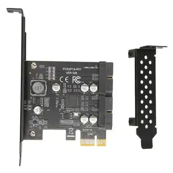 PCIE к USB 3,2 Карта расширения 5 Гбит/с Высокоскоростная USB3.2 Передняя Карта расширения GEN1 Двухпортовый 19-Контактный Разъем Riser Card новый