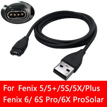 USB Кабель для Зарядки Смарт-часов Garmin Fenix 5 /5S/5X Plus 6 /6S/6X Pro Garmin Active Forerunner 945 45 Док-станция для смарт-часов Зарядное Устройство