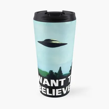 X FILES Travel Coffee Mug Кофейные чашки для эспрессо, Black Coffee Cup