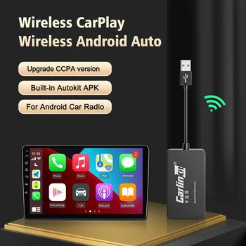Автомобильный навигационный блок Bluetooth-совместимый интеллектуальный автомобильный модуль, Автомобильное соединительное устройство для проводного Carplay Android Auto