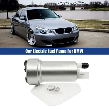 Автомобильный Электрический Топливный Насос Для BMW X5 E70 3.0Si 4.8I Xdrive30i 702701660, 16117195463, 16117195464