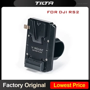 Батарейная пластина TILTA TGA-RG с V-образным креплением для RS 2/RSC 2 Ronin RS2 RS3 Pro С Двойной Ручкой, Кронштейн Для Блока питания, Комплект Ручной Кольцевой Рукоятки