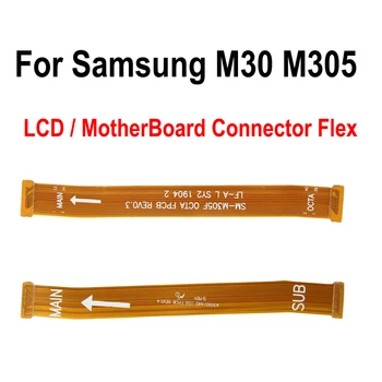 Гибкий кабель для подключения ЖК-дисплея для Samsung Galaxy M30 M305 Материнская плата Гибкий кабель для подключения основной платы Запасные части