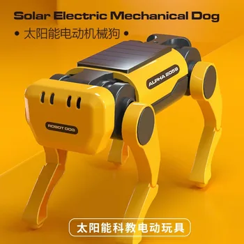 Детская Электрическая Механическая Собака На Солнечной Энергии, Робот, Научная Технология, Обучающая Сборка Diy, Игрушки Для Интеллектуального Развития, Подарки