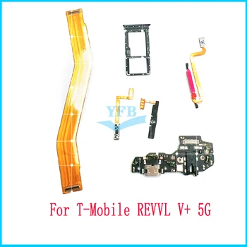 Для TCL T-Mobile REVVL V + V Plus Лоток для sim-карты 5G Мощность, датчик отпечатков пальцев Гибкий кабель для зарядки USB