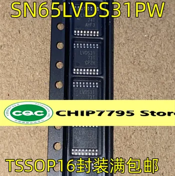 Драйвер SN65LVDS31PWR SN65LVDS31PW Silk screen LVDS31 TSSOP16 совершенно новый и оригинальный