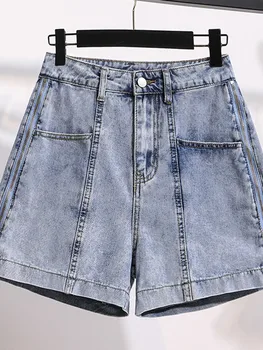 Женские джинсовые шорты с высокой талией, Новое поступление 2023, летние Универсальные женские повседневные джинсовые короткие брюки в корейском стиле, B2584