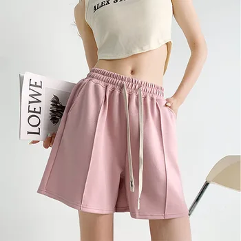 Женские шорты Однотонные 2023 Летние спортивные короткие брюки с высокой талией, Свободные штаны, женские повседневные модные шорты с широкими штанинами