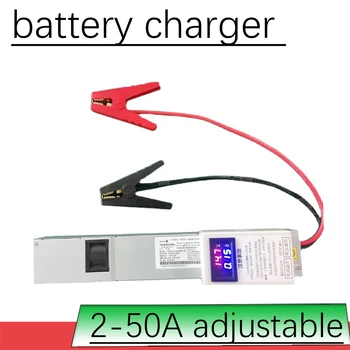 Зарядное устройство для литиевой батареи постоянного тока 3,7 В-15 В 2A- 50A регулируемое 12V 12,6 В 14,6 В 3S 4S Lifepo4 Свинцово-кислотный Lipo Литий-Ионный Литиевый Заряд BMS
