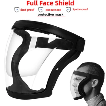 Защитная маска для лица, защитная маска для всего лица, прозрачная МАСКА для мото-велоспорта, Ветрозащитная маска, Пылезащитные сварочные защитные очки