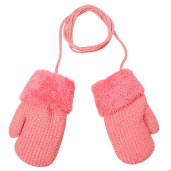 Зимние уличные Вязаные перчатки для маленьких мальчиков и девочек, теплые веревочные варежки на весь палец, перчатки для детей, детские перчатки с подвешенной шеей
