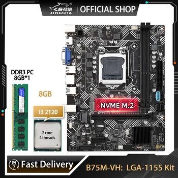 Комплект материнской платы B75 LGA 1155 с процессором i3 2120 и памятью 8 ГБ DDR3 placa mae LGA 1155 Поддерживает WIFI NVME M.2