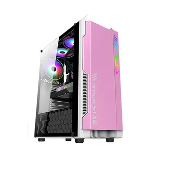Корпус мэйнфрейма компьютера, Розовая коробка для сборки своими руками, Боковая Прозрачная Цветная подсветка RGB, шасси ПК для домашнего офиса