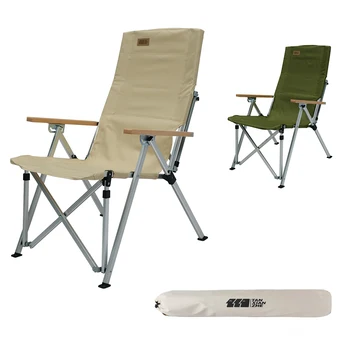 Легкое складное кресло для отдыха, походное пляжное кресло для отдыха на природе из алюминиевого сплава с деревянным подлокотником для путешествий, пеших прогулок, барбекю