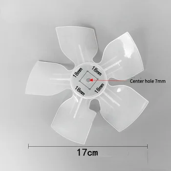 лопасти вентилятора охлаждения с белым клеем/латексом лопасти вентилятора для холодильника с морозильной камерой, витрина, охлаждающий двигатель конденсатора, лопасть вентилятора