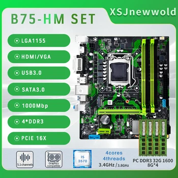 Материнская плата B75-HM LGA 1155 Совместима с I5 3570 и DDR3 32G 1600 Двухканальной памятью USB3.0 SATA3 NVME M.2 WIFI