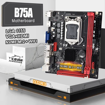 Материнская плата B75 LGA 1155 B75A Настольные материнские платы Поддерживают оперативную память DDR3 С интерфейсом NVME M.2 + WIFI M.2 USB3.0 SATA3.0 Базовая пластина