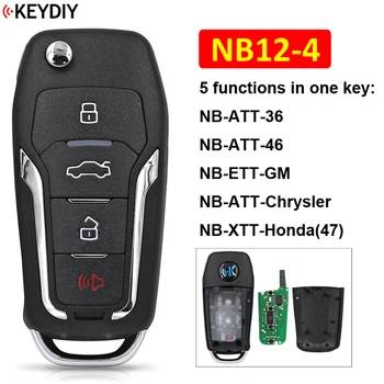 Многофункциональный Пульт дистанционного управления KEYDIY Серии NB12-3 + 1 NB12-4 NB для KD900 URG200 Mini KD KD-X2 KD-MAX Все функции в одном