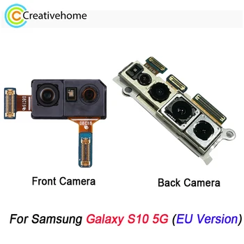 Модуль фронтальной/задней камеры Samsung Galaxy S10 5G (версия для ЕС)