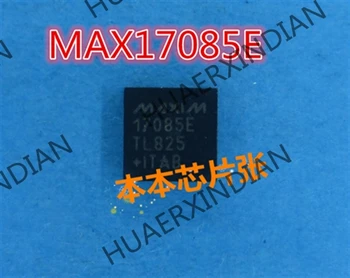Новый MAX17085ETL 17085E MAX17085E 15 высокого качества