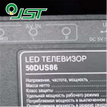 Новый светодиодный светильник DOFFLER 50DUS86, 4 шт./комплект