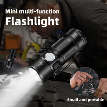 Новый супер маленький карманный мини 600LM XPG2 светодиодный фонарик USB Перезаряжаемый Магнитный Портативный Водонепроницаемый Белый свет Брелок-фонарик