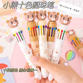 Оптовая продажа из 6 частей 10-цветной Шариковой Ручки Cartoon Bear Creative Multi-color Hand Account Pen Press Type Color Pen