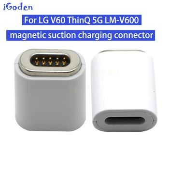 Оригинал для LG V60 ThinQ 5G LM-V600, магнитный всасывающий разъем для зарядки, для LG V60, адаптер для зарядки