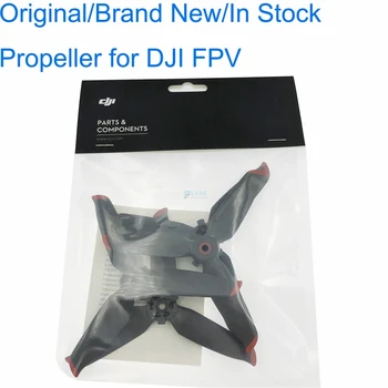 Оригинальные пропеллеры 5328S для дрона DJI FPV, мощные лезвия, легко монтируемые, надежные, долговечные, хорошо сбалансированные пропеллеры