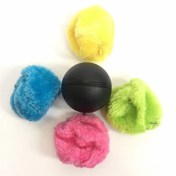Плюшевая игрушка для удаления пыли с домашних животных, Автоматический Катящийся мяч, Электрический Игрушечный Мяч, Игрушка для собак, Плюшевый мяч, Счастливый И заряженный энергией