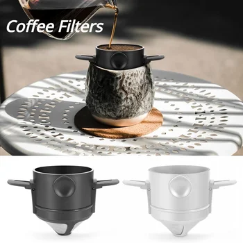 Портативный кофейный фильтр Из нержавеющей стали, держатель для капельного кофе и чая, Воронкообразные корзины, Многоразовая подставка для заварки чая, Капельница для кофе