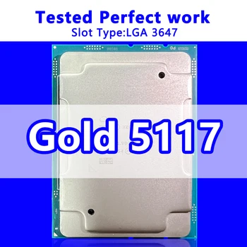 Процессор Xeon Gold 5117 SR37S 14 Ядер 28 Потоков 19,25 М Кэш-памяти Основная Частота 2,0 ГГц FCLGA3647 Для Серверной Материнской Платы С Чипом C621