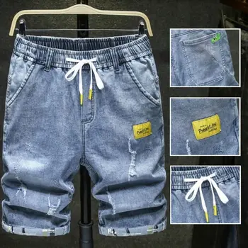 Совершенно новые мужские брюки джинсы с эластичной резинкой на талии повседневные шорты рваные джинсы потертые брюки джинсовая одежда для мужчин брюки