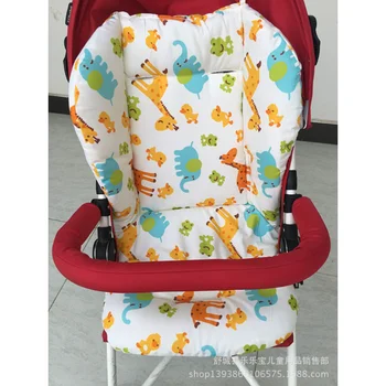 Универсальная подушка для сиденья детской коляски Подушка для сиденья детской коляски, стульчика для кормления, Подкладочный Коврик, Мягкие Хлопковые Накладки для стульчика для кормления, Защитная крышка