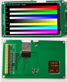 Цветной экран IPS 4,3 дюйма HD 24Bit 16M TFT LCD с адаптерной платой LG4573B Drive IC 800 * 480 RGB888