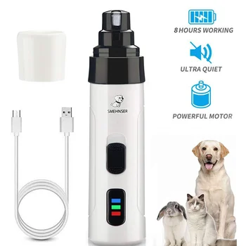 Электрические кусачки для ногтей для собак, шлифовальные станки для ногтей, перезаряжаемые USB-зарядкой, Бесшумные кошачьи лапы, Инструменты для стрижки ногтей